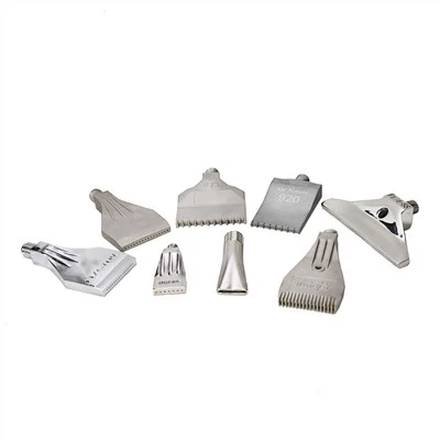 فوهات الهواء